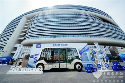 布局未來出行 2019世界智能網聯汽車大會，宇通以5G通信技術大秀科技“硬”實力