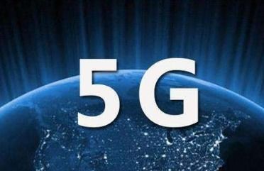 30的深意與5G通信技術服務的最新報道綜述
